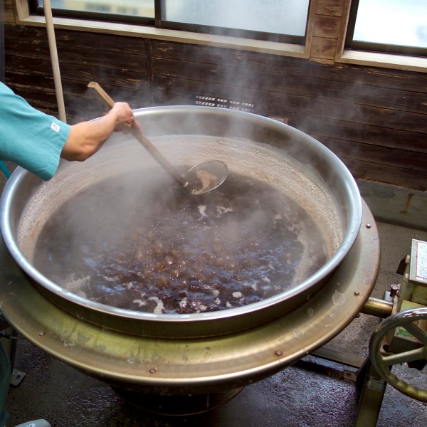 Amabito no Moshio Amabito no Moshio